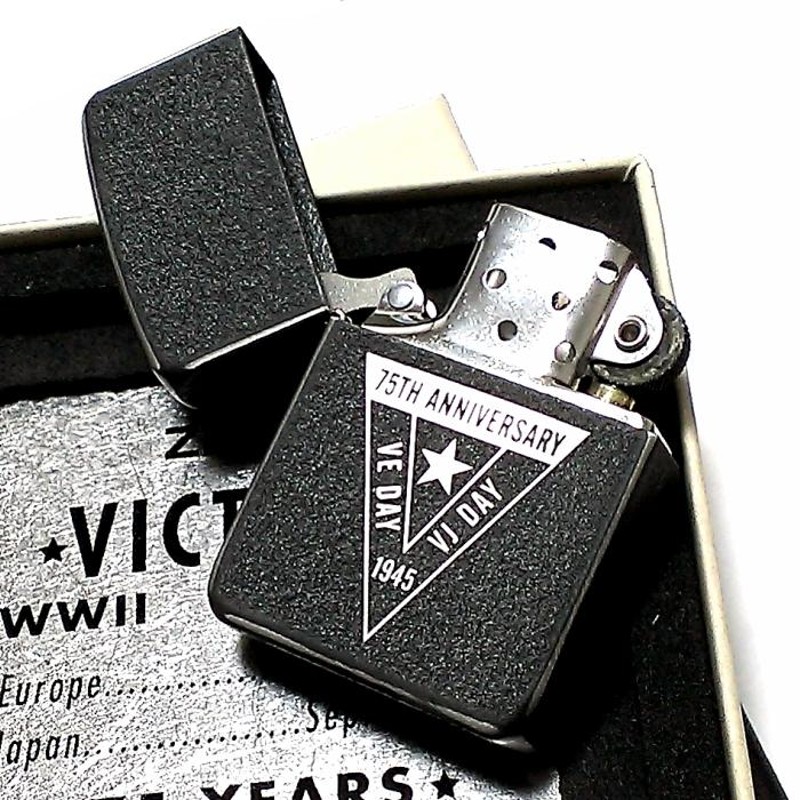 ZIPPO ジッポ 限定 1941レプリカ スチールプレート ブラッククラック