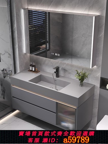 【全網低價 可打統編】現代輕奢云巖石一體盆實木智能組合浴室柜衛生間洗手洗臉洗漱臺
