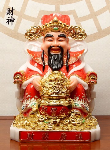 擺件 免運 財神漢白玉佛像家居擺件裝飾禮品開業工藝品店鋪原創