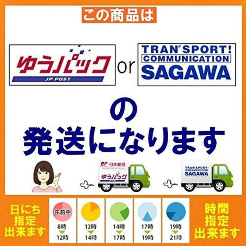 瀬戸内四国産 甘夏ピール500g