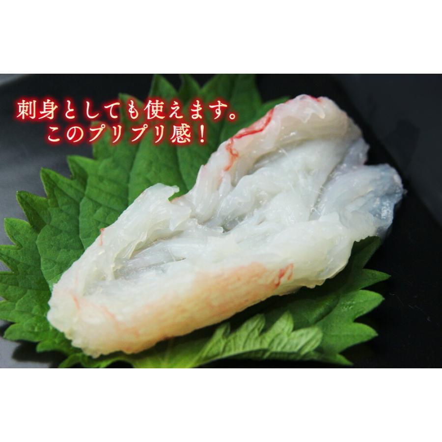 かに カニ 蟹 ずわいがに 折 棒肉 むき身 2kg 総重量500g×4 生ずわいがに 訳あり 刺身 かにしゃぶ しゃぶしゃぶ カット済み ズワイガニ ずわい蟹 お歳暮