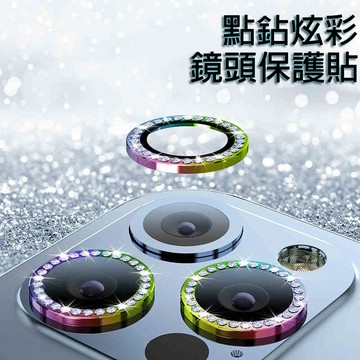 藍寶石鷹眼 適用 iPhone 17 16 15 14 13 12 11 Pro max 蘋果鏡頭保護貼 鏡頭保護貼