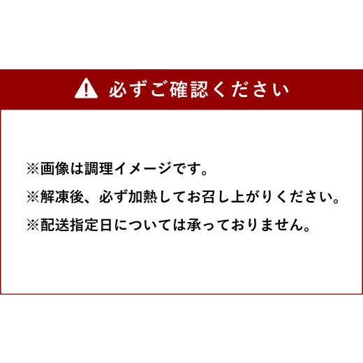 ふるさと納税 熊本県 合志市 天草大王 バーベキュー用 カット肉 1kg 鶏肉 ミックス もも ・ むね