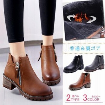 ショートブーツ エンジニア ショート ブーツ レディース靴 厚底 サイドゴア ヒール高5cm 通販 Lineポイント最大get Lineショッピング