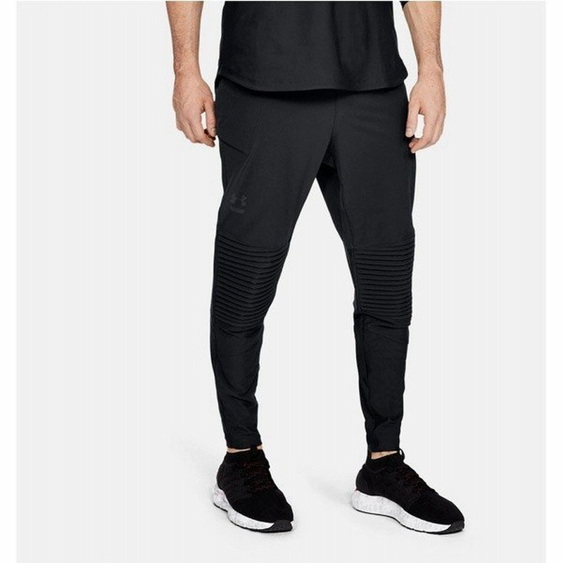 under armour perpetual pants
