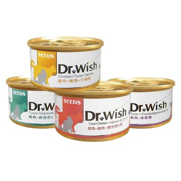 憶馨嚴選dr wish 愛貓配方營養食 85g 惜時 聖萊西 貓飼料 貓罐頭 副食罐 貓罐