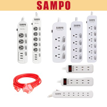 【SAMPO聲寶】防火PC 高溫斷電 獨立開關 延長線 USB插座 最新台灣安規 4尺 6尺 9尺 12尺