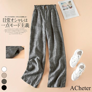 【ACheter】新款寬鬆顯瘦花苞直筒棉麻寬褲# 112470(現貨+預購)