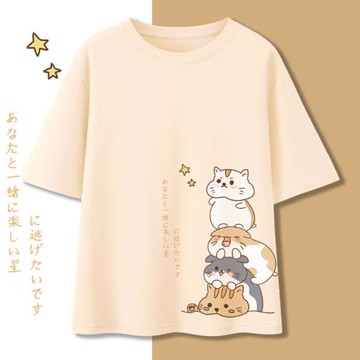 夏季上衣服初中學生短袖T恤女裝體恤2023年新款薄款夏裝正肩半袖