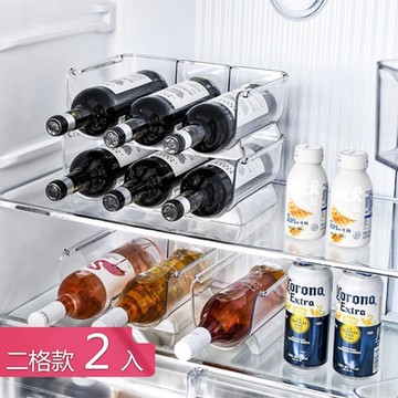 【荷生活】一格一瓶防滑設計多層疊加紅酒架 防側滑加高底座紅酒收納架-二格2層組