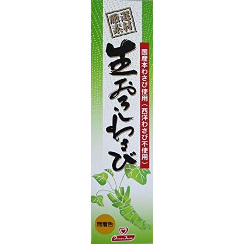 東京フード 生おろしわさび 40g ：旧モノドン 10個