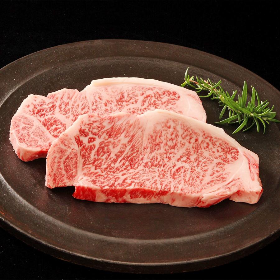 神戸ビーフ ロースステーキ 400g 牛脂付 神戸牛 牛肉 和牛 国産 ブランド肉 黒毛和牛 冷凍 高級 霜降り