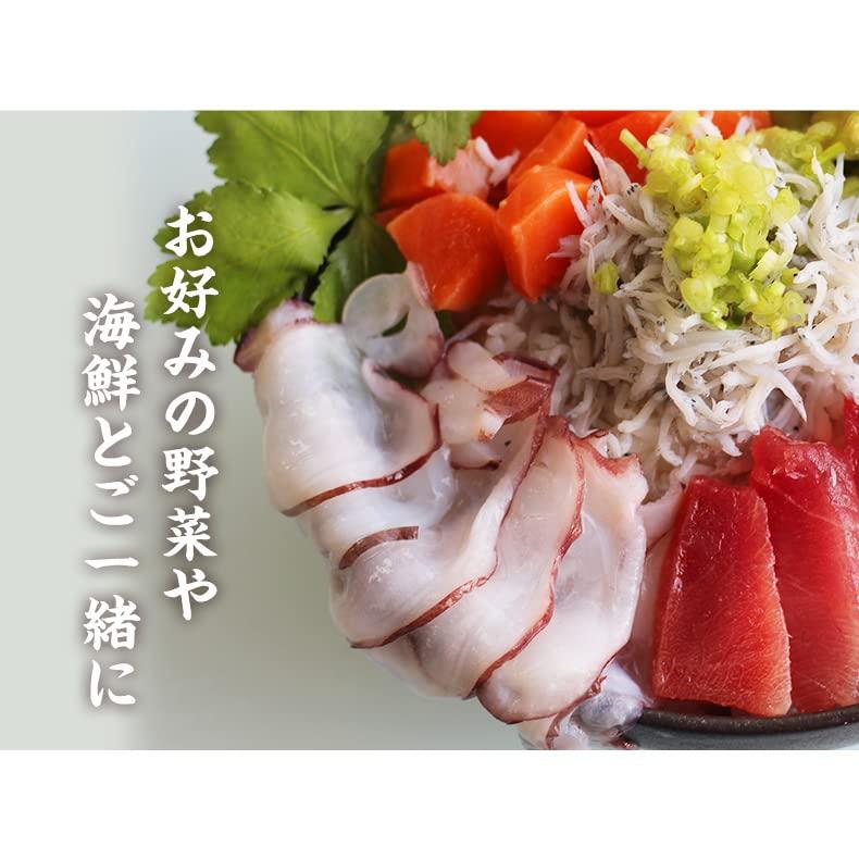 魚耕 タコ 刺身 冷凍 北海道産 80g×3セット ギフト