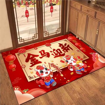 2026馬年新年門墊地墊大門口腳墊入戶門地毯春節元旦氛圍場景