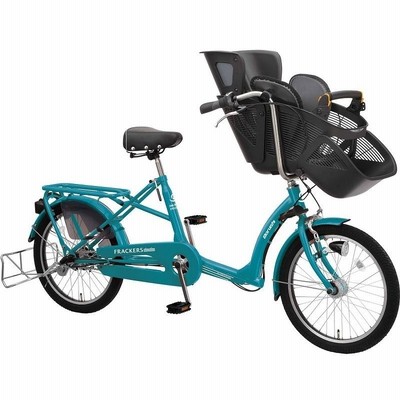 子供乗せ自転車 サカモトテクノ バイオレット ウ゛ァイオレット