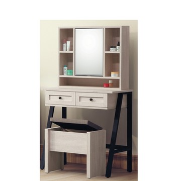 AS雅司-沙威2.5尺鏡台-含椅-76*40*142cm