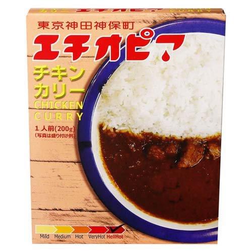 エチオピアチキンカリー 200g