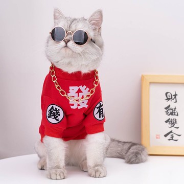 👀免運🏆有貨在臺🏆新款寵物過年衣服衛衣狗狗背心小型犬春秋冬加絨比熊泰迪用品幼犬貓咪