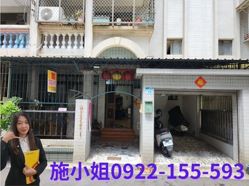 同喬眼科~超大面寬6.8米.孝親房.寬活巷.車墅｜高雄市大寮區鳳屏一路