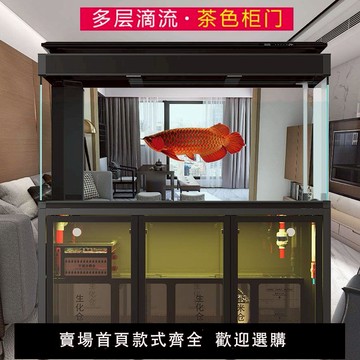 {台灣公司 可開發票}魚缸水族箱大型客廳家用工業風超白玻璃魚缸柜過濾免換水生態定制