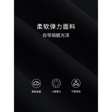 【新品】The Blender 2025年春可拆卸胸墊深V貝殼杯三角杯內衣