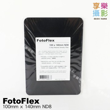 [享樂攝影]FotoFlex Z-Pro ND8 Soft 方形全黑減光鏡 100x140 Cokin Z-Pro 大尺寸超廣角專用! 減光鏡減光片漸層鏡