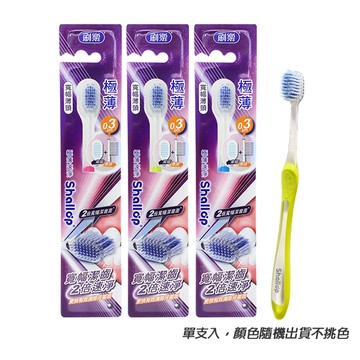 刷樂極薄速淨牙刷單支入