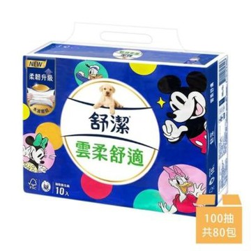 【Kleenex 舒潔】雲柔舒適迪士尼限定版抽取衛生紙 100抽x10包x8串/箱