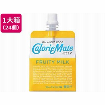 カロリーメイトゼリー フルーティミルク味 215g×24個 大塚製薬