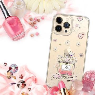 iPhone 13全系列 水晶彩鑽防震雙料手機殼-維也納馨香