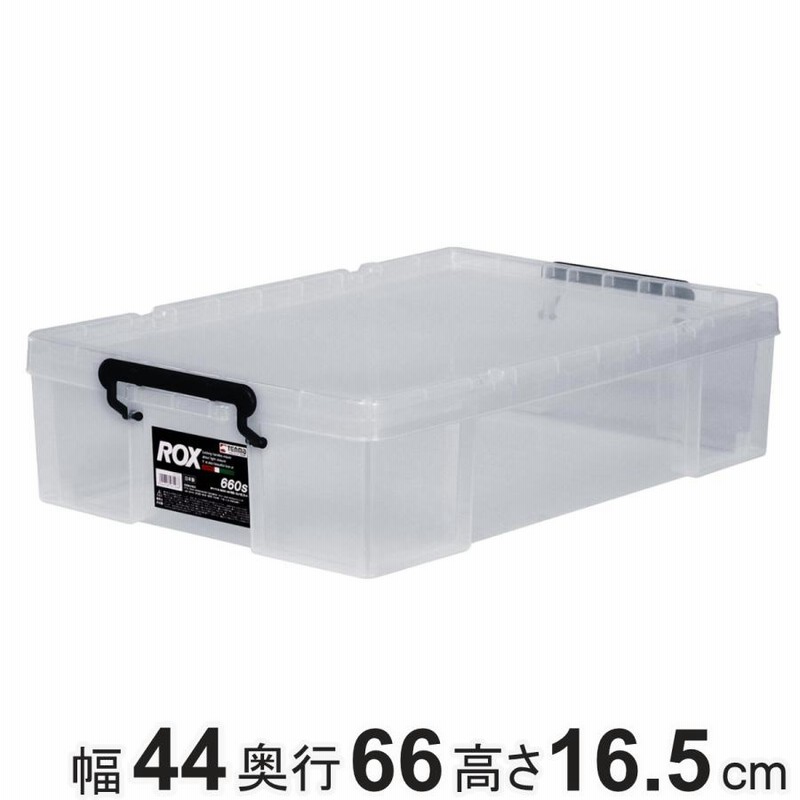 hide 収納ボックス Amazon.co.jp: GhvyenntteS 収納ボックス 6個セット 幅30×奥行20