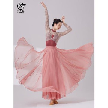 梵之舞中國民族古典舞蹈紗裙演出服飄逸天絲大擺裙子一片式720度