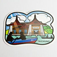 【仲夏周年慶】台灣旅行明信片/異型/台中湖心亭/建築/台灣景點/TAIWAN/PostCard/MILU