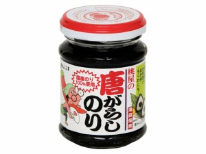  江戸むらさき 唐辛子のり 瓶 105g ｘ12個_5セット