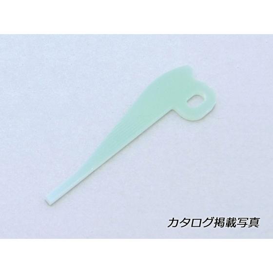 銀ペンホルダー用替え足 1ヶ [協進エル]  レザークラフト工具 銀ペン