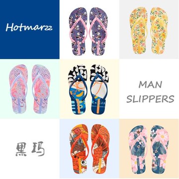 hotmarzz/黑瑪新款人字拖女外穿防滑夾腳趾沙灘浴室洗澡涼拖鞋夏