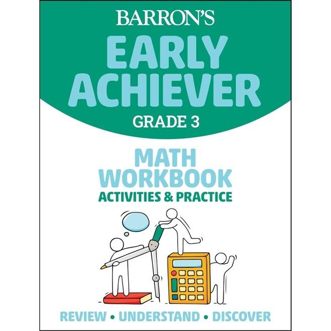 Barron's Early Achiever: Grade Math Workbook Activities  Practice (Paperback)