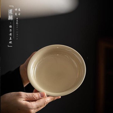家用干泡盤復古陶瓷壺承養壺墊子隔熱墊紫砂壺墊托盤子果盤茶點盤