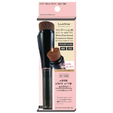 Lumina A24雙功能基礎粉底刷