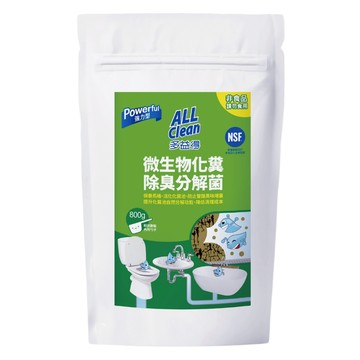 【多益得】微生物化糞除臭分解菌800g_營業用/商用/