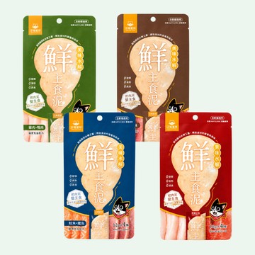 汪喵星球 美味水解鮮主食泥 寵物肉泥 貓用 貓咪肉泥 貓食品 肉泥 水解蛋白 貓肉泥 貓咪主食