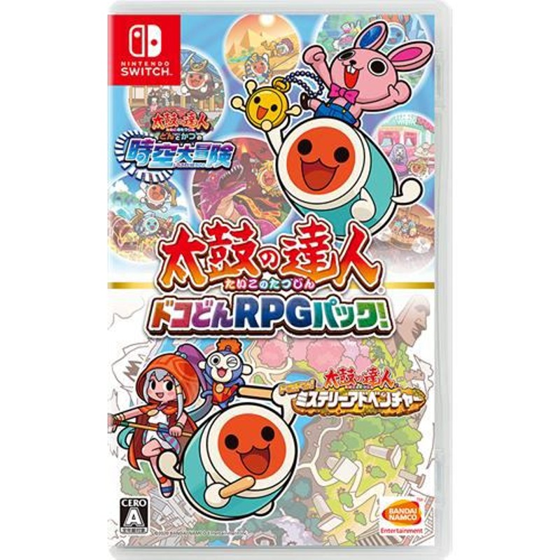 太鼓の達人 ドコドン! ミステリーアドベンチャー - ニンテンドー3DS