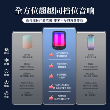 KOOMZE科曼者音箱高音質家用音響麥一體重低音炮
