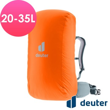 【deuter 德國】Raincover防水背包套3942224橘