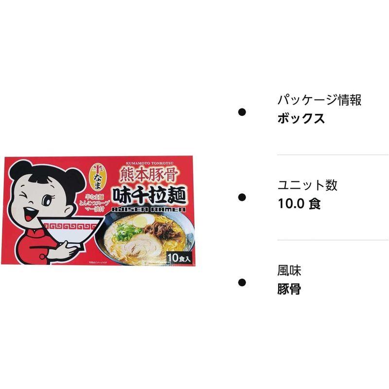 味千ラーメン 10 食入り