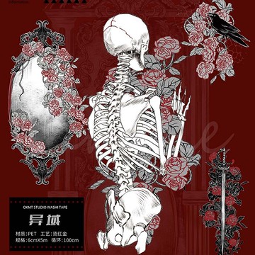 OKMT新七天原創社團咕卡貼紙PET手帳手賬膠帶 哥特暗黑風 異域