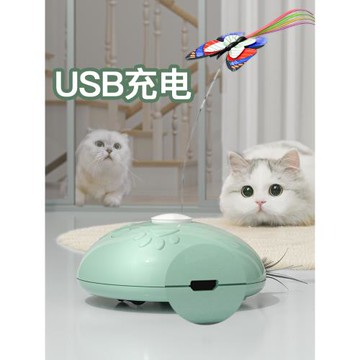 智能貓咪電動玩具自嗨解悶神器自動逗貓小貓消耗體力逗貓棒貓玩具