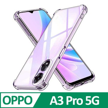 OPPO A3 Pro 5G TPU 新四角透明防撞手機殼