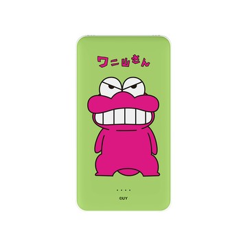 【正版授權】蠟筆小新鱷魚阿山雙線快充10000mAh行動電源