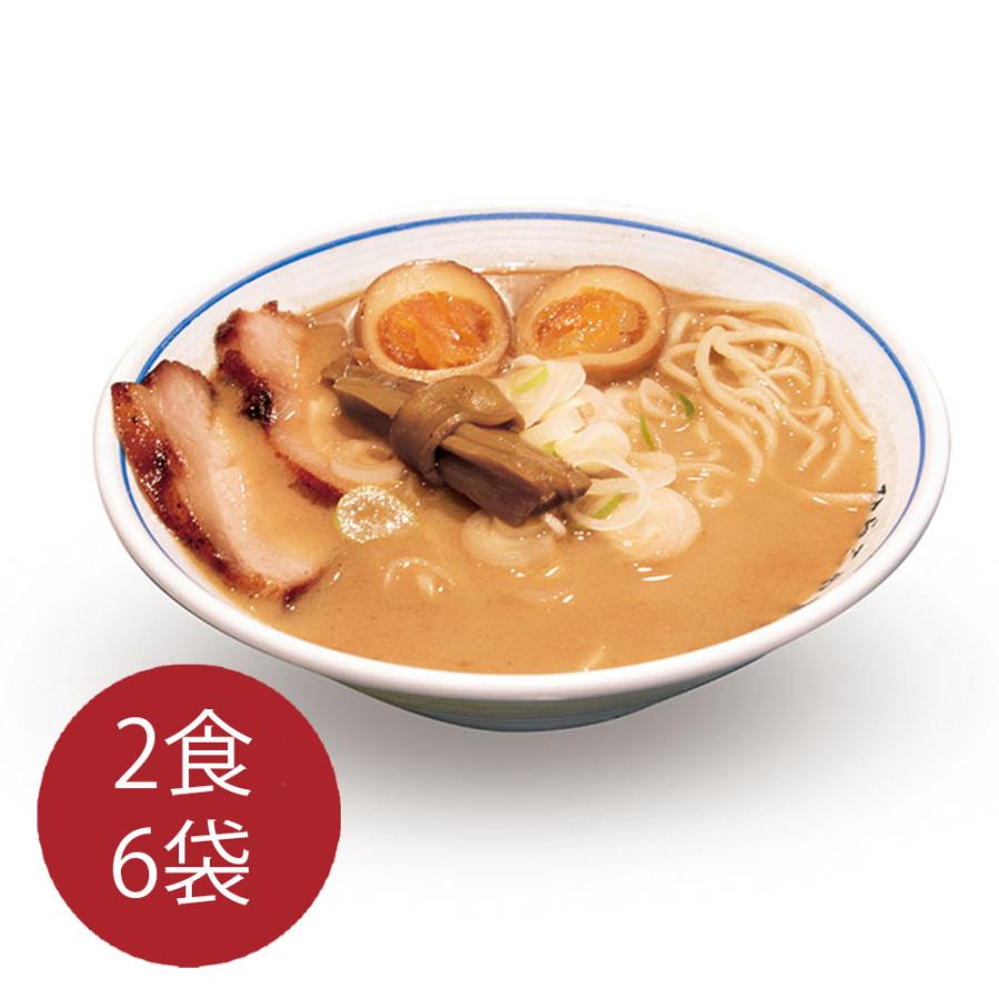 ラーメン 拉麺 らーめん ひらこ屋お土産ラーメン2食×6袋   らーめん